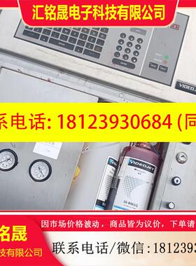 议价:VIDEOJET EXCEL 2000进口喷码机,厂里的
