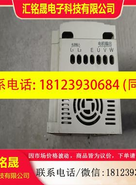 议价:库存库存德玛变频器,DMM00 01D523A,1.5K