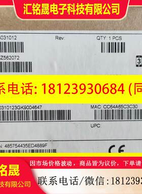 议价:华为MA5620-16FE+16POTS  ONU