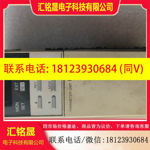 议价:三菱变频器操作面板FR-PU03E 新 ,,实物