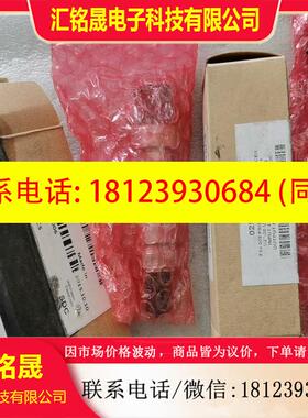 议价:江森025W28678-006P499REAR503实物拍