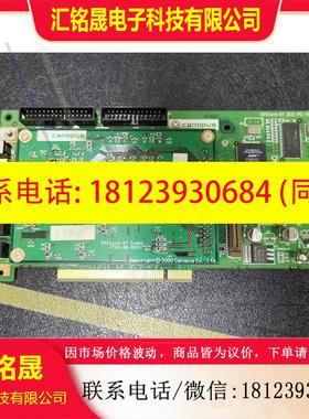 议价:康能普视 CANOPUS DVStorm RT(K12-PC
