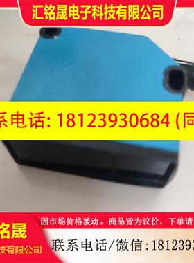 议价:SICK位移传感器OD2000-7002T15 DT20-P130B1050 6074385 10