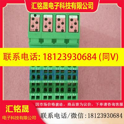 议价:原装菲尼克斯模块 IB IL 24 DO16-2MBD-PAC 2862013 现货