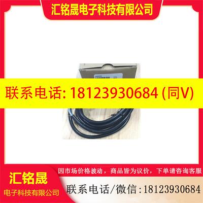议价:M18TUP8,M18TIP8 美国BANNER邦纳非接触式红外温度感测器传