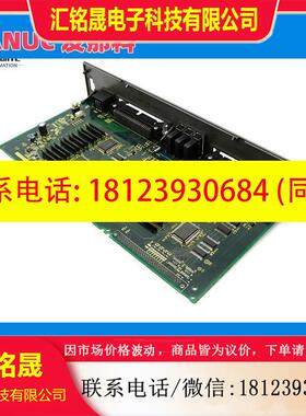 议价:发那科IO模块A16B-2203-0881 A02B-0309-C001 fanucIO板 现