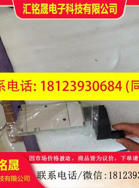 议价:SMC电磁阀VP742220vac卖价288