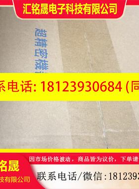 议价:安川850w伺服电机SGM7G-09AFC61,实物图,