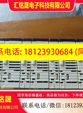 议价:三菱原装FX2NC-32EX,FX2NC-16EX,FX