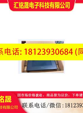 议价:普洛菲斯PRO-FACE触摸屏 GP377-LG41-24V 99新现货