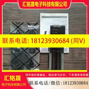 议价:原装正品 LS产电 G4F-PP3D 模块,实物拍摄,说