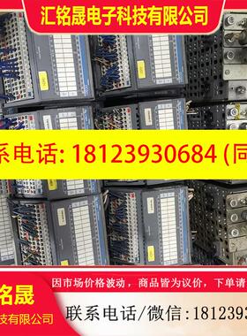 议价:高宝机CS31 DC501控制器 ABB 用。出。