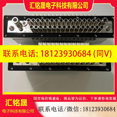 议价:573606