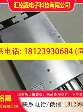 议价:SWS1000L-7R5电源TDK-LAMBDA,7.5V