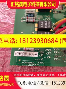 议价:AH860003T0011  直流调速器电源板 不可逆