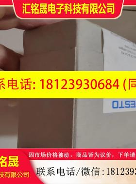 议价:FESTOVABM-L1-14S-G14-6 56662