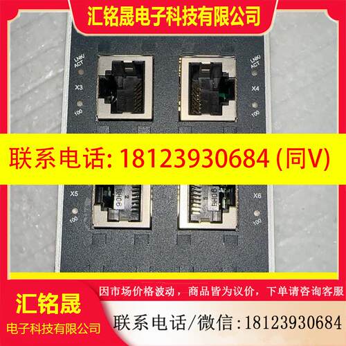 议价:菲尼克斯交换机FL SWITCH SFN 8TX装柜未使用拆