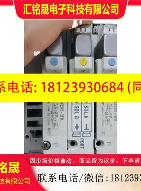 议价:SY5140-5LZD SY3200-5U1  SY5345-5FU  SY300-5U1 SY5140-4