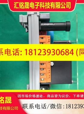 议价:STULZ世图兹空调M40498风机调速板