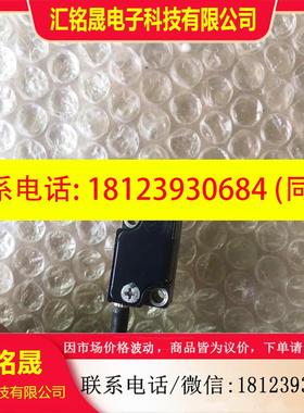 议价:海德汉D-83301光栅尺读数头LIF 47R、实物拍照、原