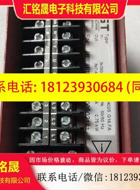 议价:LUST路斯驱动伺服驱动器,件, VF1402S,G19,FA