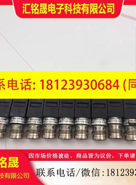 议价:Baumer接近传感器IFFK 08P1703/01S35L