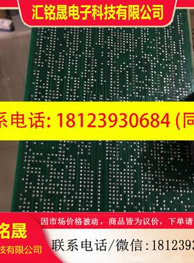 议价:NBTM01原装正品现货ABB旗下贝利BAILEY