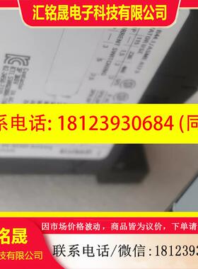 议价:西门子直流接触器3RT2015-2FB41. , DC24V