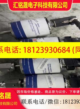 议价:LEADMICRO空计110010215联系有适用