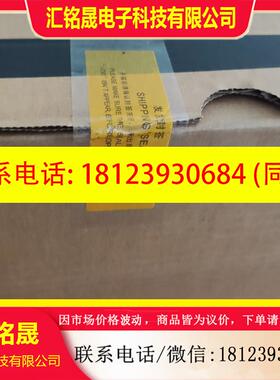 议价:华为S5320-28P-PWR-LI-AC千兆POE供电交换