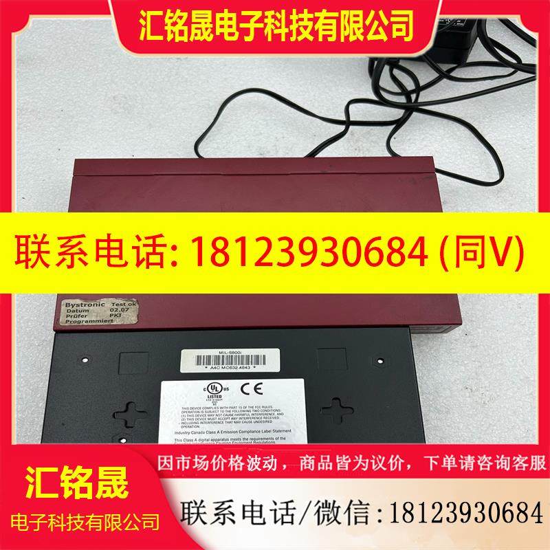 议价:funkwerk bintec R232b