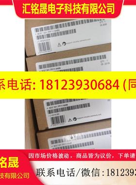 议价:6ES7331-7PF11-0AB0 西门子S7300SMp