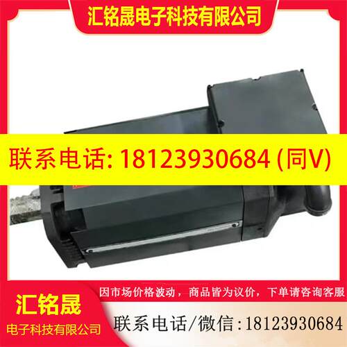 议价:SJ-V15-03T  / SJ-V15-01ZM   三菱伺服电机  现货