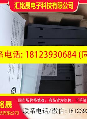 议价:ATV320U07M2C 施耐德变频器,,950