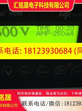 议价:life PowerEase? Power Supply (230 VAC) 电泳仪 PS0091