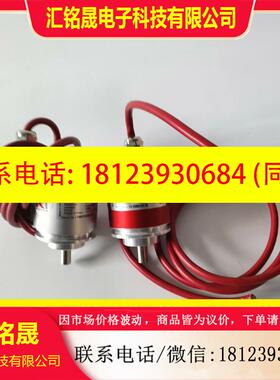 议价:蒂尔编码器D-78647实物图片Art.No:207-000