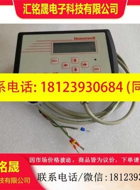 议价: MST Satelle XT