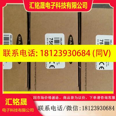 议价:BANNER邦纳三色灯 75671  K50LGRYPQ 全