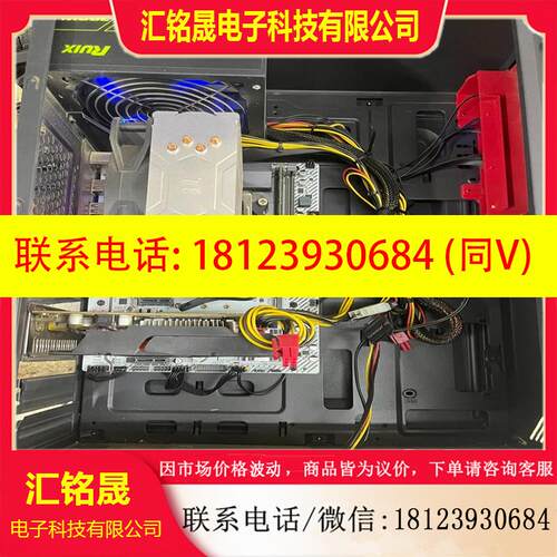 议价:出几台E5-2678V3主机E5-2678V3 器3
