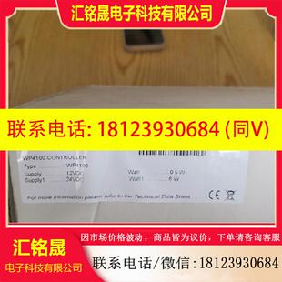议价 TEKNIK米塔WP4100 原装 MITA