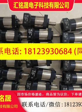 议价:VGM减速机MF40XL1