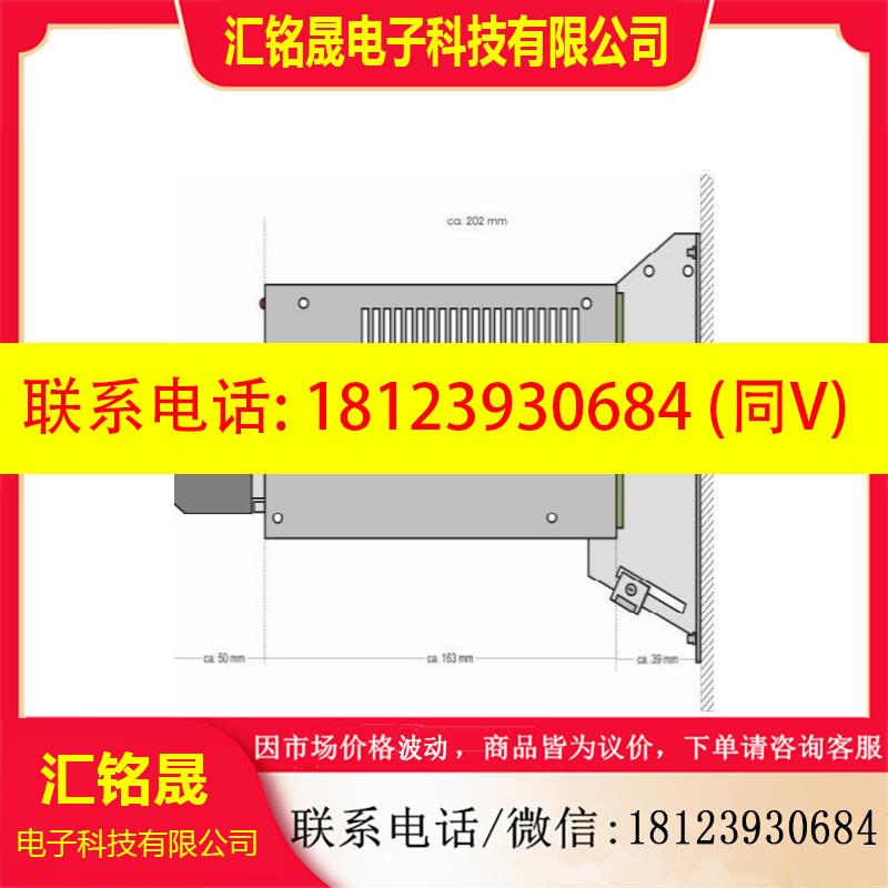 议价:Groschopp R-S 325 4/6集成定位控制数字伺服控制器