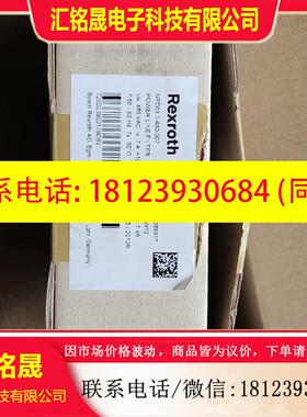 议价:正品 Rexroth R911286917 力士乐滤