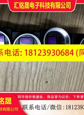 议价:FLIR 灰点工业相机,2000万工业相机,BFS-PGE-
