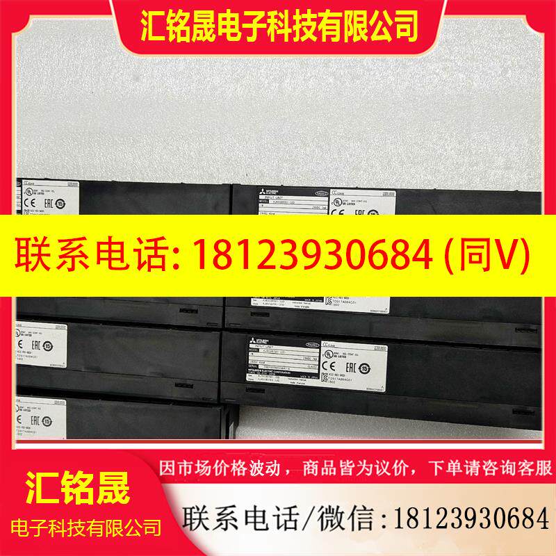 议价:原装三菱远程模块新款AJ65SBTB1-32T,32D,