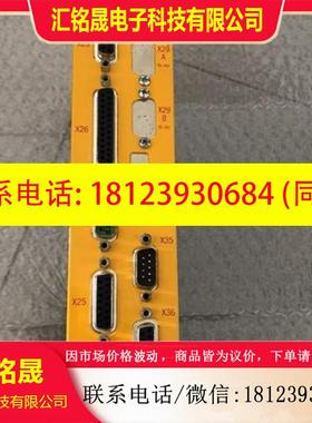 议价:BAUMULLER主板3.0108D3.0108D+