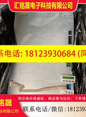 议价:HMV01.1R-W0045-A-07-NNNN力士乐驱动伺