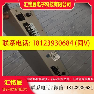 议价:北大青鸟11SF主机电源YJG5221如实物图