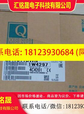 议价:三菱Q系列温度控制模块|Q64RD-G|Q64TCTTBW|Q64TCRTBW|Q64T