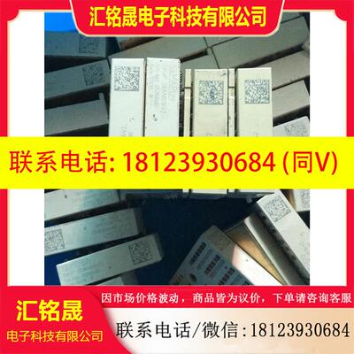 议价:skiip28anb16v2 skiip20nac12it4